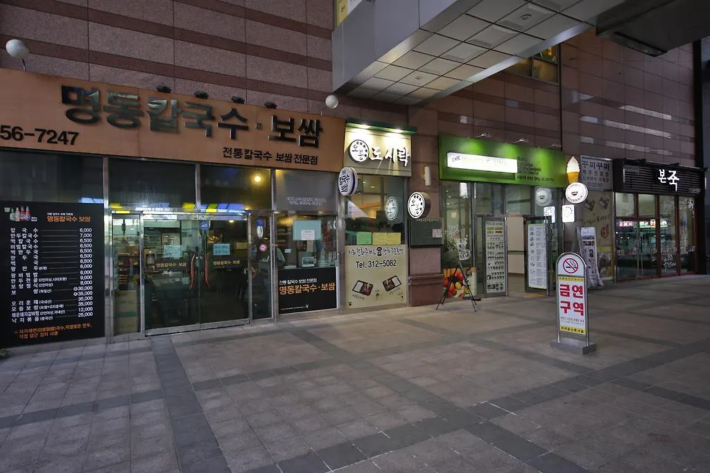 Penthouse Seoul Station Hotel 0*,