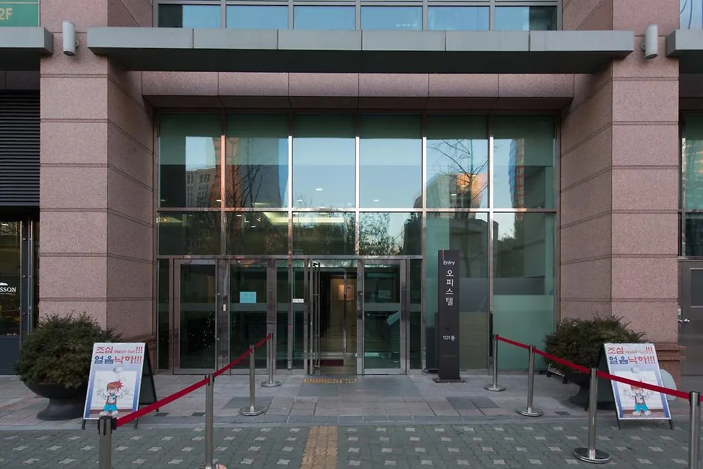 Penthouse Seoul Station Ξενοδοχείο 0*,  Νότια Κορέα